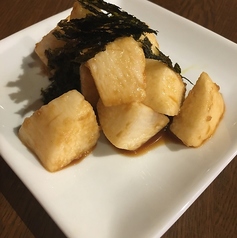 長芋のわさび醤油漬け