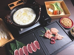 博多水たき さ和鳥 八丁堀のコース写真