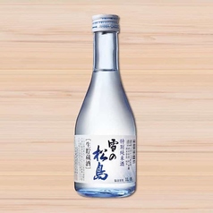 雪の松島 特別純米酒（生貯蔵酒）