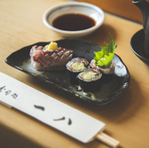 一八福寿司のおすすめ料理3