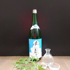 賀茂金秀 辛口夏純 1合