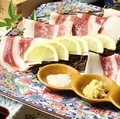 料理メニュー写真&nbsp;広島峠下牛コウネ