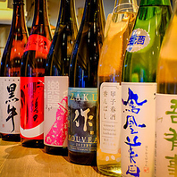 厳選した日本酒常備12種以上ご用意　定番～季節ものまで