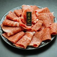 美味しい黒毛和牛をリーズナブルにお楽しみください♪