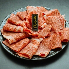 なんば千日前 焼肉処 又来家の写真2