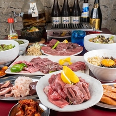 焼肉&ラーメン居酒屋　琉球パラダイスのコース写真