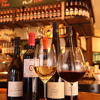 自ら厳選した一押しワインを多数ご用意しております◎