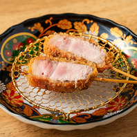 旬の串カツをお楽しみいただけます♪