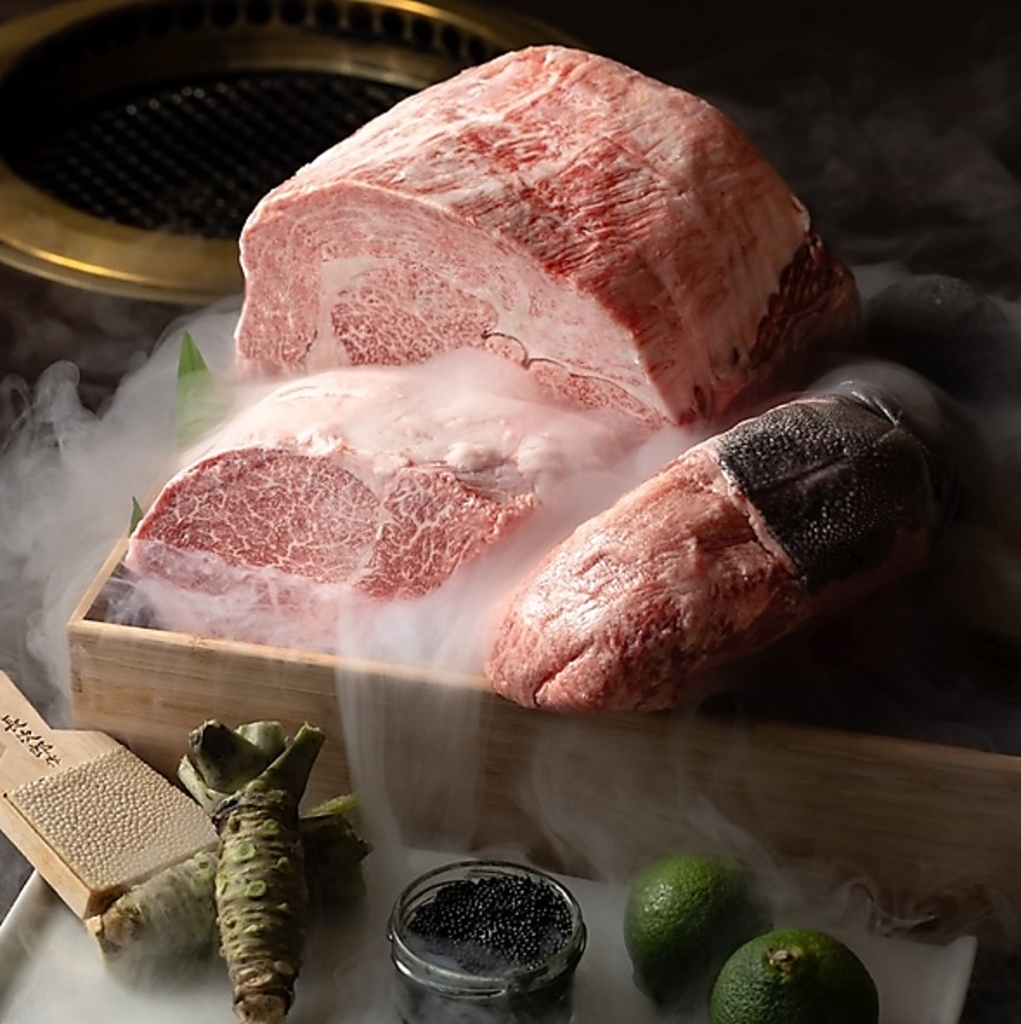 上質な肉で大切な方と大切なお時間をお過ごしください…