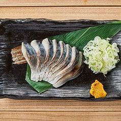 炙り〆鯖