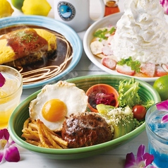 オムライス・パンケーキ・定食ごはん。ALOHA MELT TERRACE イオンモール仙台上杉店の写真2