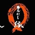 九州酒場 縁 えにし ひばりヶ丘総本店のロゴ