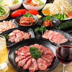 宴会に◎くつろぎながら楽しめる特製ジンギスカン！