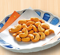 フライドカシューナッツ