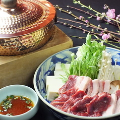 京野菜と天然猪の牡丹鍋