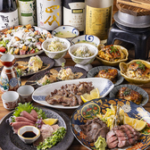酒場ムギワラ 本町店のおすすめ料理3