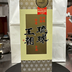 琉球王朝 特選 古酒