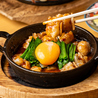 博多料理×中華のネオ屋台 ソラチ商店のおすすめポイント2