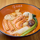 京慶麻辣湯のおすすめ料理2