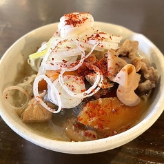 もつ塩煮込み