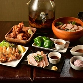 クリックすると鶏心 那覇国際通り店の詳細ページへ 鶏心 那覇国際通り店の写真