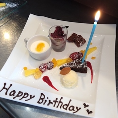 フェール アン ヌーのコース写真