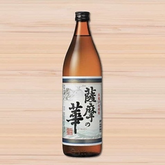 本格いも焼酎 薩摩の華 25°（ボトル）