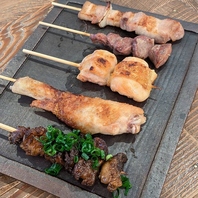 季節の旬食材と定番焼き鳥