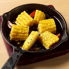 ごろごろコーン