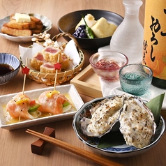 長崎酒家 吉祥寺じげもんとんのおすすめ料理2