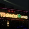 75chacha新大久保Rodeo店の画像