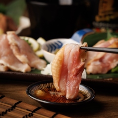 旬和食ダイニング 四季彩 立川本店のおすすめ料理1