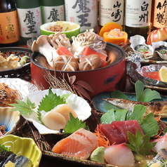 四季旬彩 居酒屋みやの華のコース写真