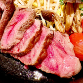 おいどん 不動前店のおすすめ料理3