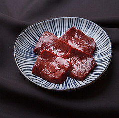 黒ホル レバー(塩・たれ)