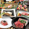 黒毛和牛専門店 炭火焼肉ぶち 周南店