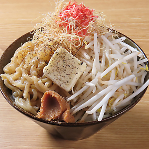 ���񂶂��� ���ܔ��c