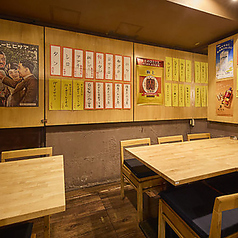 木村屋本店 溝の口店の特集写真