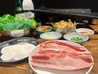 洋韓dining弥栄のおすすめポイント1