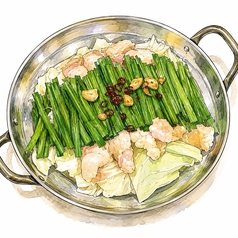 博多名物牛モツ鍋
