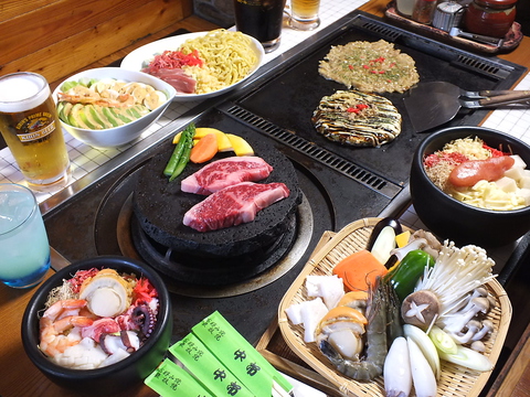 Okonomiyaki Nakaichi Funaboriten image
