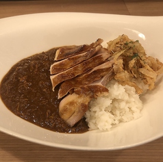 スモークチキンカレー