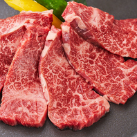 十勝ハーブ牛の美味しさを。