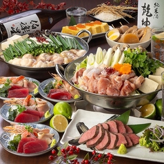 鶏 一番星 仙台東口店の特集写真