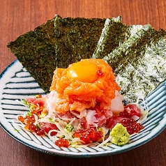 【まずはこれ！】海鮮赤富士