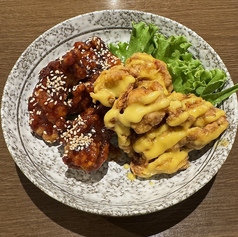 ヤンニョム&ハニーマスタードチキン