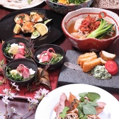 居酒屋　信州酒場　山里　【松本駅前店】のおすすめ料理2