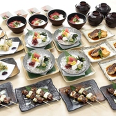 【種類豊富なコース】自慢の料理が勢ぞろい!お得で宴会にぴったりなコースをご用意しております。