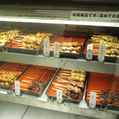 串じまん 南行徳店のおすすめ料理3