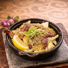 牛タンネギ塩焼き